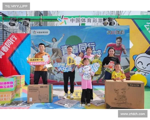 乐享体育盛宴与中华美食共舞 打造全新消费场景体验 乐享体育盛宴与中华美食共舞 打造全新消费场景体验