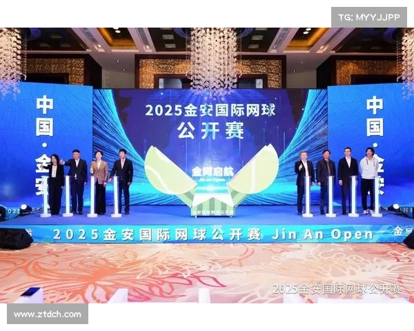 2025金安国际网球公开赛第一阶段圆满落幕 赛事精彩纷呈备受瞩目 2025金安国际网球公开赛第一阶段圆满落幕 赛事精彩纷呈备受瞩目